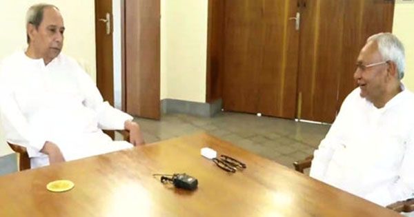  बिहार के मुख्यमंत्री नीतीश कुमार ने नवीन पटनायक से मुलाकत की