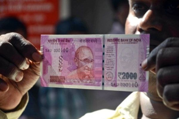  आरबीआई के खिलाफ याचिका को हाईकोर्ट ने किया खारिज