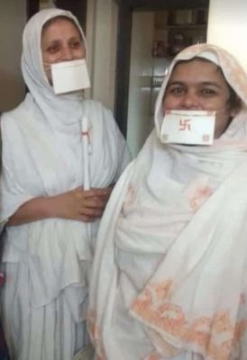 बड़ी खबर : विहार कर रहीं 2 जैन साध्वी का सड़क हादसे में देवलोक गमन