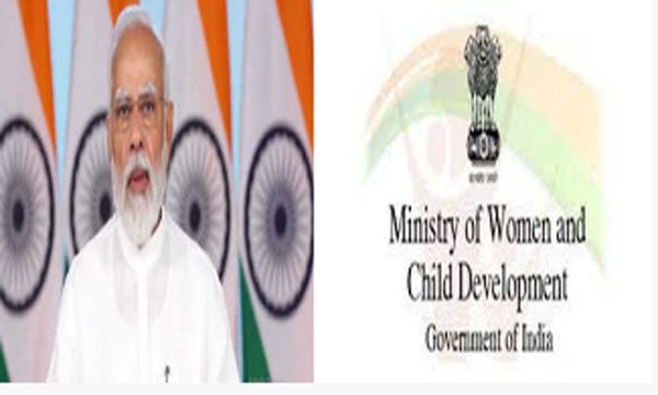  प्रधानमंत्री राष्ट्रीय बाल पुरस्कार की अंतिम तिथि बढ़ी