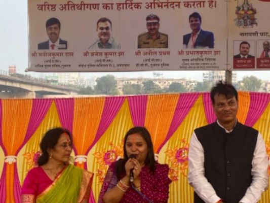 अहमदाबाद के नारायण घाट पर भव्य छठ पूजा का हुआ आयोजन