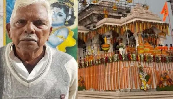  सियाराम ने राम मंदिर के लिए बेच दी जमीन, दान में दिए 1 करोड़ रुपए