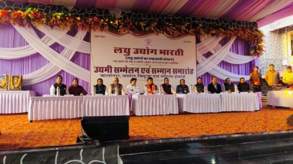 नव निर्वाचित विधायकों व सांसद का सम्मान