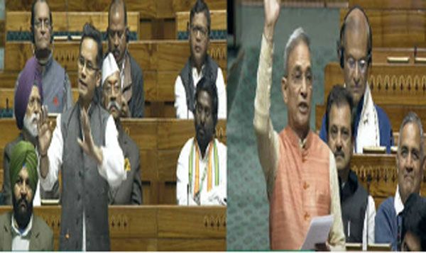  संसद में पक्ष-विपक्ष ने राम नाम के तीर से परस्पर साधा निशाना