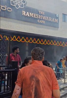 कैफे में ब्लास्ट : 9 लोग घायल, सीएम बोले- आईईडी से हुआ था धमाका...