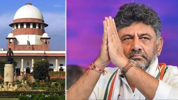 सुप्रीम कोर्ट ने डीके शिवकुमार को दी राहत, रद्द किया ईडी का केस