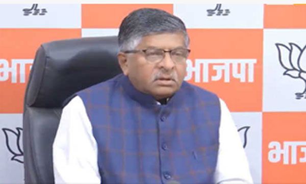 रोहिंग्याओं के पक्षधर कर रहे हैं सीएए का विरोध : भाजपा