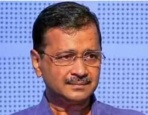 केजरीवाल को सुप्रीम कोर्ट से भी राहत नहीं, 29 को होगी सुनवाई