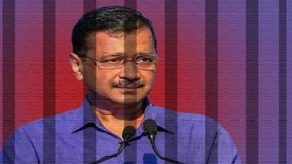 दिल्ली हाईकोर्ट में केजरीवाल की याचिका खारिज, याचिकाकर्ता पर लगाया जुर्माना