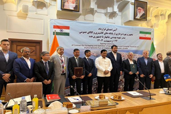 भारत ने ईरान में चाबहार बंदरगाह के संचालन के लिए किया 10 साल का करार