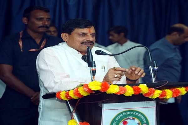 आधुनिक विज्ञान और प्रौद्योगिकी को किया जायेगा निरंतर प्रोत्साहित: मुख्यमंत्री डॉ. यादव