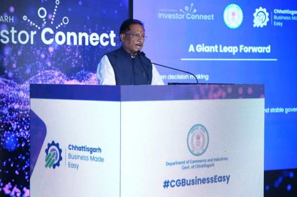  बेंगलुरु की टेक कंपनियों को भाया छत्तीसगढ़, 3700 करोड़ से अधिक के हुए करार