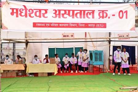 शिव महापुराण में श्रद्धालुओं की सुरक्षा के लिए प्रशासन ने किए पूर्ण इंतेज़ाम