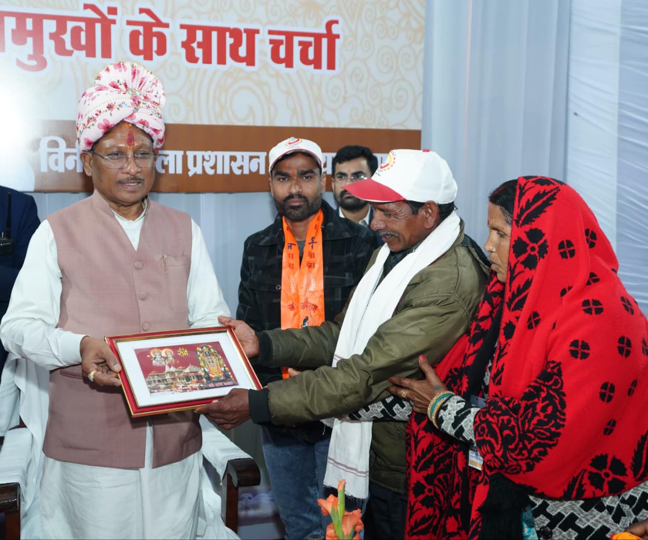 सुदूर अंचलों के श्रद्धालुओं को मिला अयोध्या धाम का सौभाग्य, मुख्यमंत्री ने कहा &mdash; यही जनसेवा की प्रेरणा