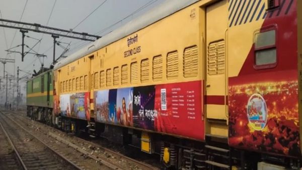 प्रयागराज महाकुंभ से आज चल रही हैं ये स्पेशल ट्रेनें