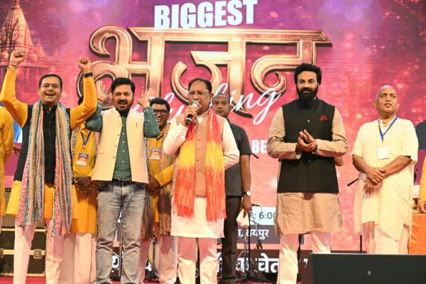 युवाओं को अध्यात्म से जोड़ने का अभिनव प्रयास है भजन क्लबिंग &ndash; मुख्यमंत्री श्री विष्णु देव साय