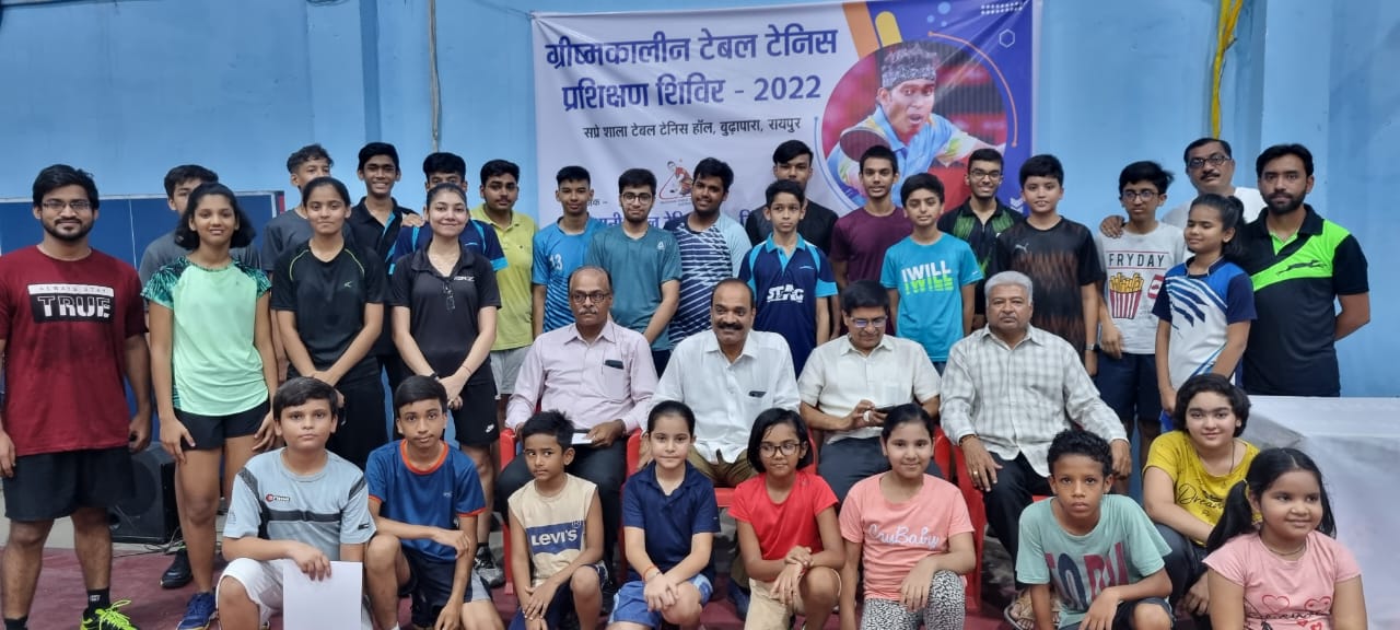 ग्रीष्मकालीन टेबल टेनिस प्रशिक्षण शिविर का समापन