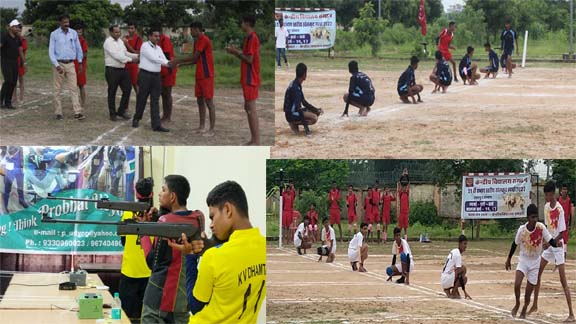 खो-खो में दंतेवाड़ा तो राइफल शूटिंग में धमतरी का रहा दबदबा