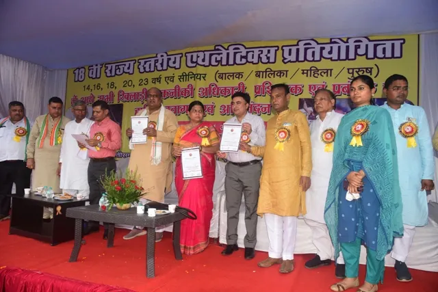 राज्य स्तरीय एथलेटिक्स प्रतियोगिता का उद्घाटन किया प्रभारी मंत्री ने