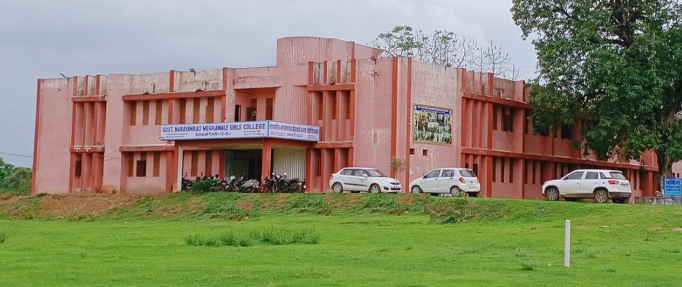 शासकीय नारायणराव मेघावाले कन्या माहाविद्यालय धमतरी की छात्राओं ने जीता गोल्ड मेडल