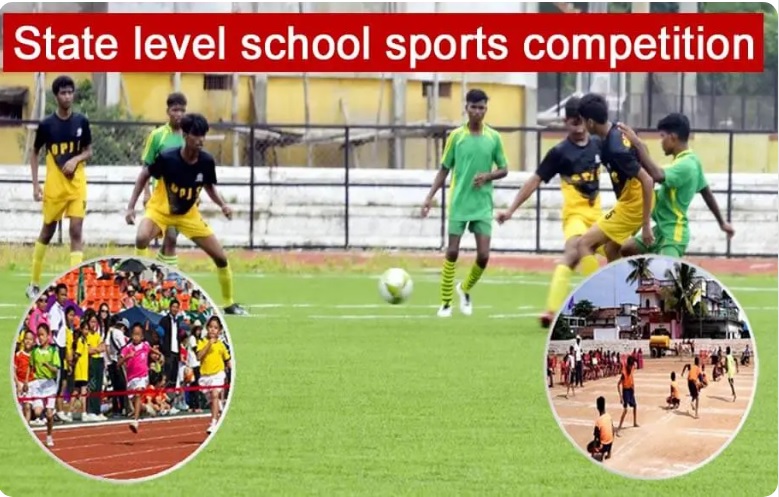 राज्य स्तरीय शालेय क्रीड़ा प्रतियोगिता 3 से 6 सितम्बर तक