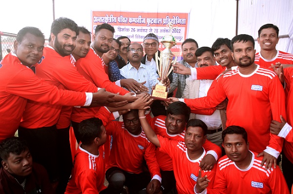 पॉवर कंपनी फुटबाल प्रतियोगिता में कोरबा पश्चिम रही विजेता