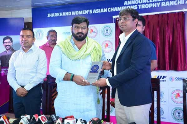 झारखंड को मिली सातवीं एशियन विमेंस हॉकी चैंपियनशिप की मेजबानी