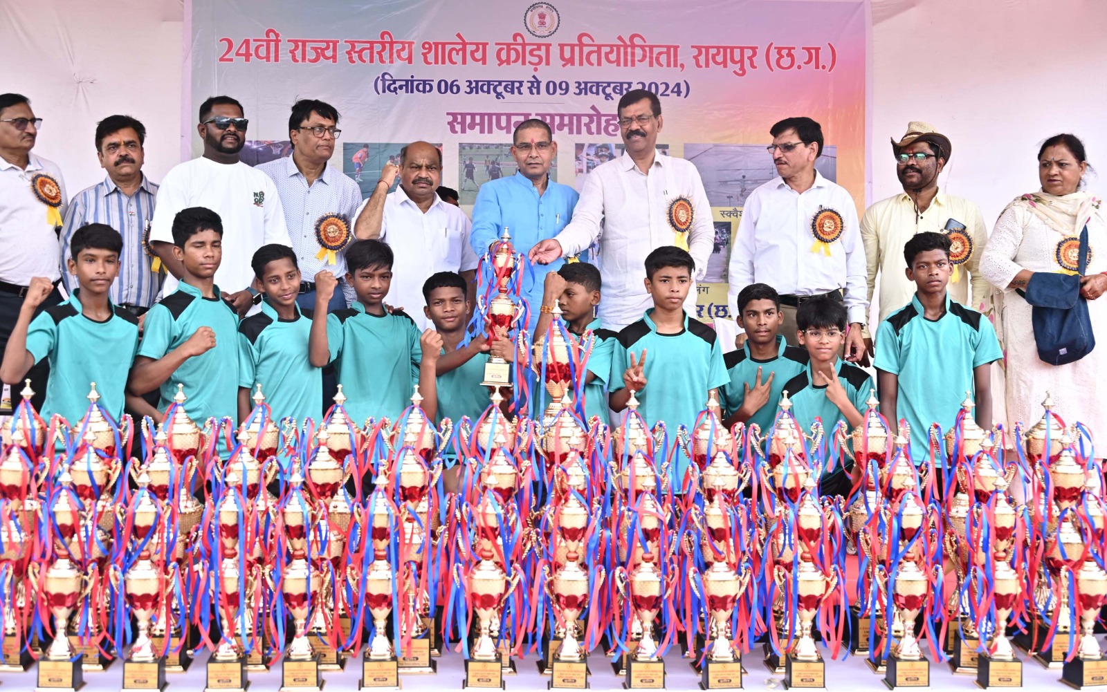 राज्य स्तरीय शालेय क्रीडा प्रतियोगिता का हुआ समापन