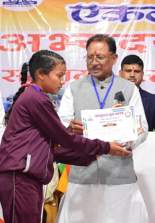 किसी भी प्रतियोगिता में एक पक्ष जीतता है, तो दूसरा पक्ष हारता नहीं है, बल्कि दूसरे पायदान पर आ जाता है: मुख्यमंत्री श्री विष्णु देव साय