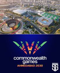 भारत को कॉमनवेल्थ गेम्स 2030 की मेज़बानी &ndash; मुख्यमंत्री श्री विष्णुदेव साय ने इसे बताया भारत के खेल जगत से जुड़ा एक और स्वर्णिम अध्याय