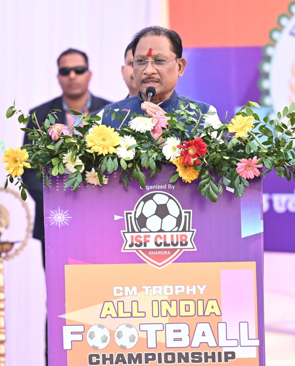 मुख्यमंत्री श्री विष्णु देव साय के मुख्य आतिथ्य में सीएम ट्रॉफी ऑल इंडिया फुटबॉल चैंपियनशिप का भव्य समापन