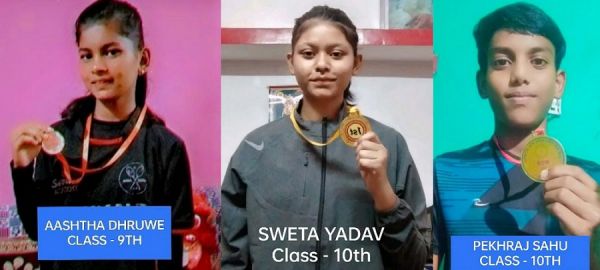 अंतर्शालेय खेल प्रतियोगिता में स्वामी आत्मानंद स्कूल के छात्रों ने मारी बाजी