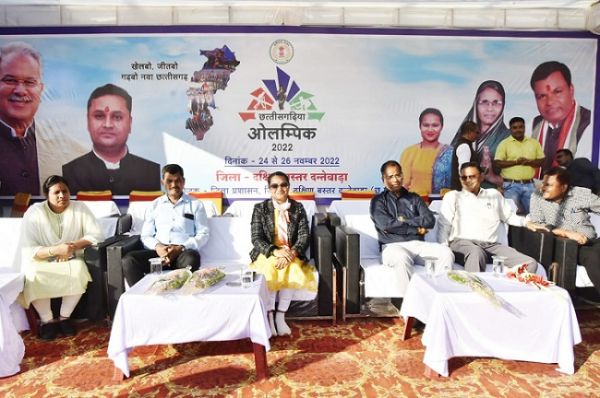 छत्तीसगढि़या ओलंपिक : हर वर्ग के खिलाड़ियों को भी मिल रहा मंच, विजेताओं को किया गया पुरस्कृत
