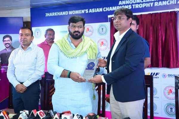 झारखंड को मिली सातवीं एशियन विमेंस हॉकी चैंपियनशिप की मेजबानी