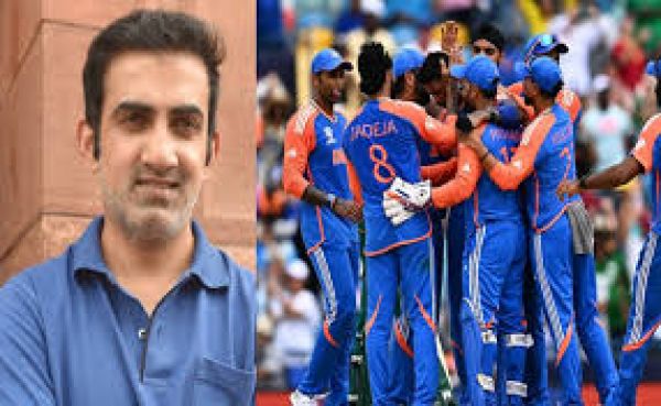 अब गौतम गंभीर भारतीय टीम के कोच की संभालेंगे जिम्मेदारी