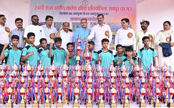 राज्य स्तरीय शालेय क्रीडा प्रतियोगिता का हुआ समापन