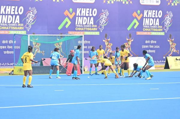 खेलो इंडिया ट्राइबल गेम्स 2026- महिला हॉकी में एकतरफा मुकाबले