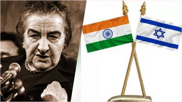 सच में वो इजरायल की 'दादी' थीं, 1971 में दिया था भारत का साथ, नहीं भूलेंगे हम वो बात....