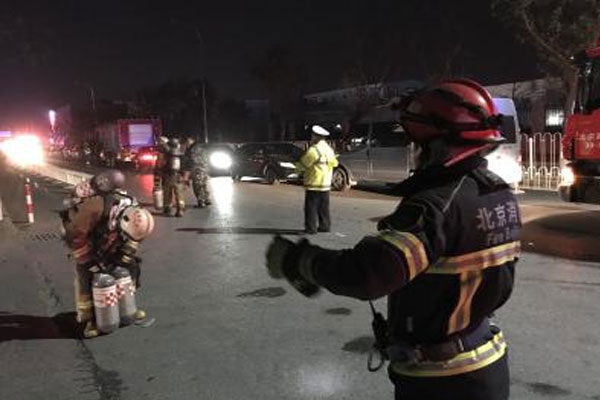  बीजिंग के अस्पताल में आग लगने से 29 लोगों की मौत