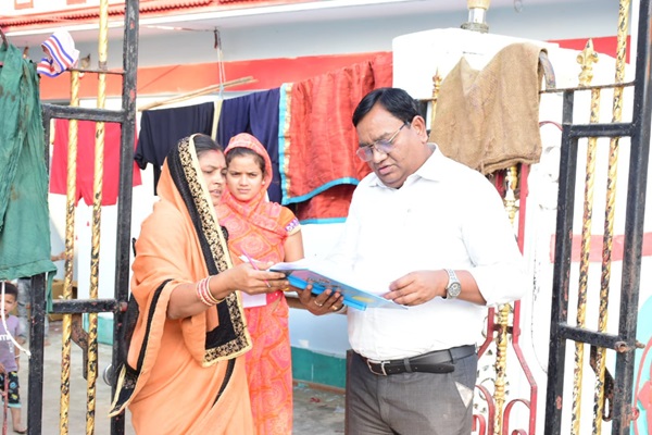  कलेक्टर ने शत प्रतिशत फोटोयुक्त मतदाता पर्ची का वितरण करने के दिए निर्देश