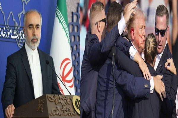  ट्रंप की हत्या की साजिश से ईरान का इनकार