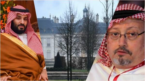 दुनिया के सबसे महंगे घर में रुके प्रिंस सलमान, जिसका मर्डर करवाया! उसके भाई ने बनवाया था घर